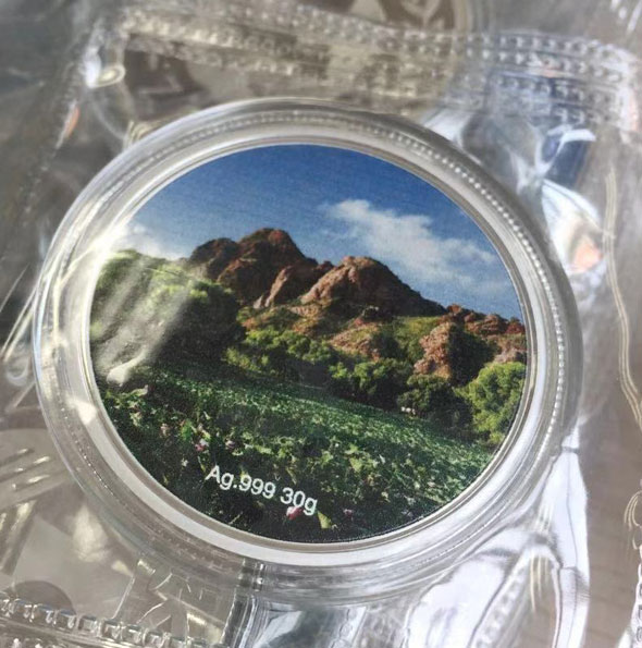 紅山環(huán)境保護(hù)定制純銀彩色紀(jì)念章_銀章定制 制作紀(jì)念章 銀章制作 制作紀(jì)念銀